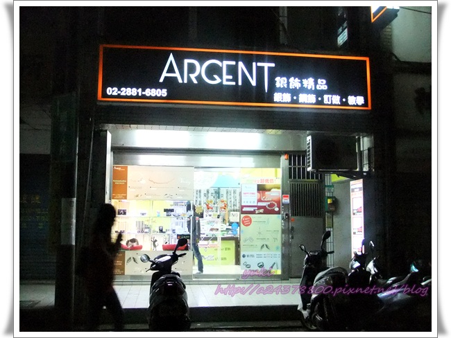 DSCF4785.JPG DSCF4785.JPG