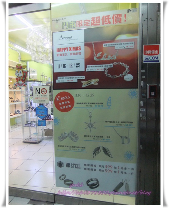 DSCF4789.JPG DSCF4789.JPG