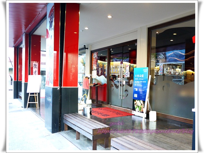 P1000245.JPG P1000245.JPG