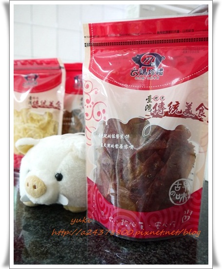 P1010180.JPG P1010180.JPG