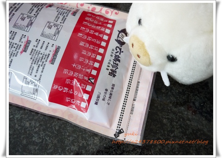 P1010182.JPG P1010182.JPG