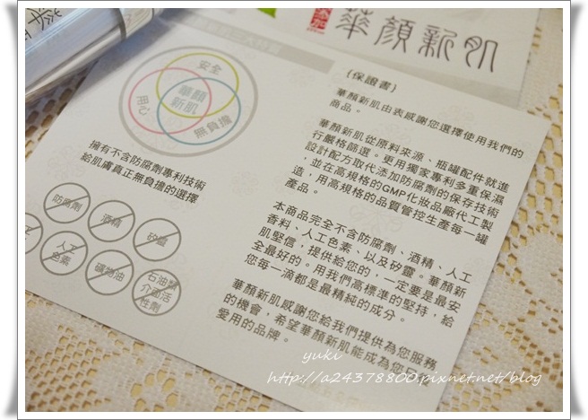 P1010740.JPG P1010740.JPG