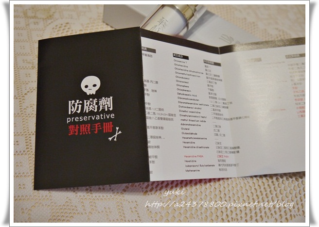 P1010741.JPG P1010741.JPG