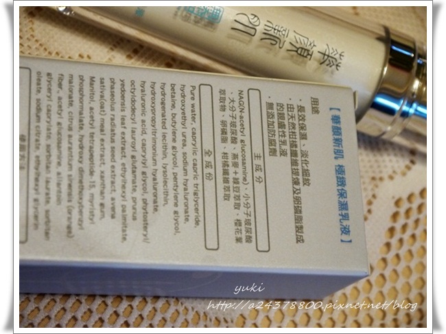 P1010742.JPG P1010742.JPG