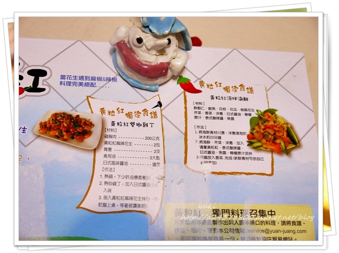 P1020111.JPG P1020111.JPG