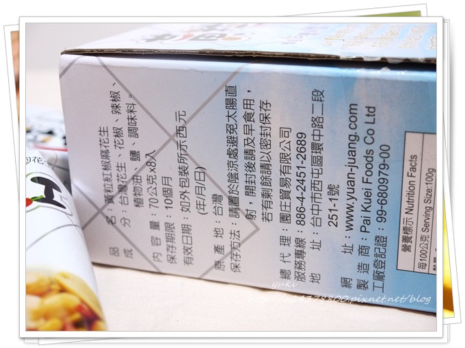 P1020113.JPG P1020113.JPG