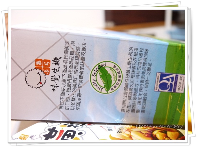 P1020114.JPG P1020114.JPG