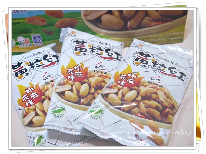 P1020117.JPG P1020117.JPG