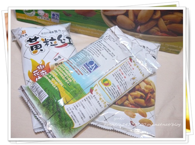 P1020118.JPG P1020118.JPG