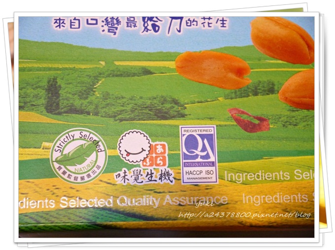 P1020132.JPG P1020132.JPG