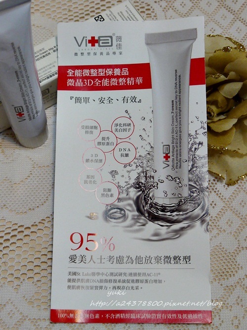 P1020572.JPG P1020572.JPG