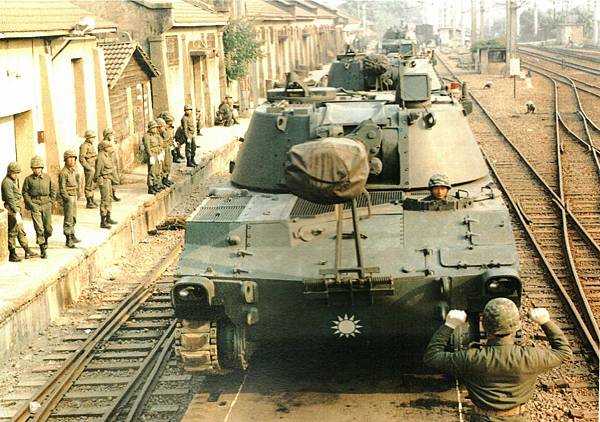 中華民國陸軍78年版-22上鐵皮M109砲車.jpg 中華民國陸軍78年版-22上鐵皮M109砲車.jpg