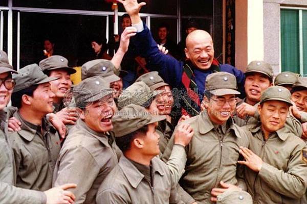 凌 凌