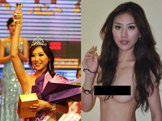 宮如敏艷照門