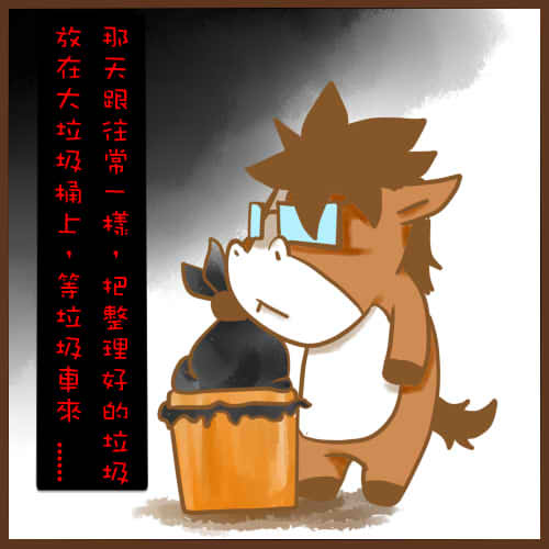 1702