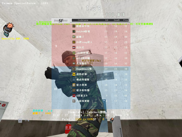 2008December13204051.bmp 2008December13204051.bmp