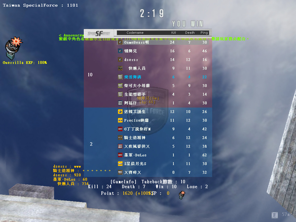 2008December14151059.bmp 2008December14151059.bmp