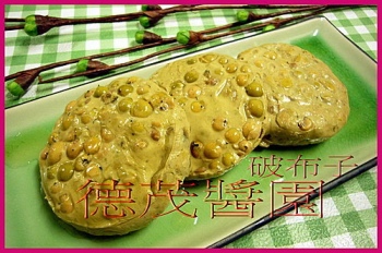 pic_80957__20121130215150 pic_80957__20121130215150