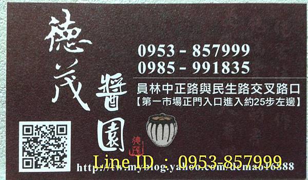 11150186_468947396602447_6389753352495110938_n