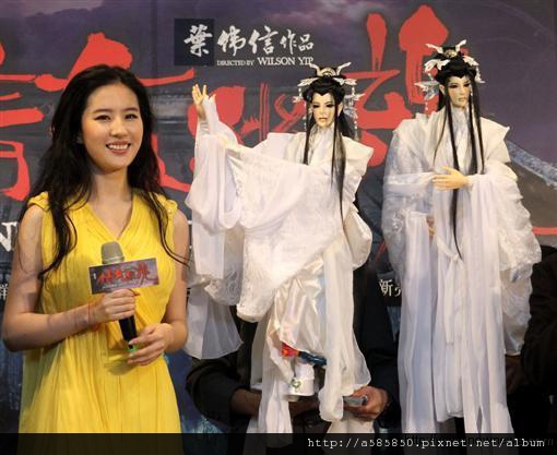 劉亦菲喝奶遭「顏射」陸？「禁播」廣告尺度大6