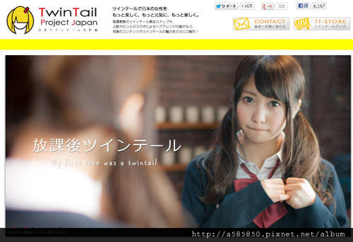  double Mawei girl Yucheng Jing pure 外拍 super cute school girl look like 