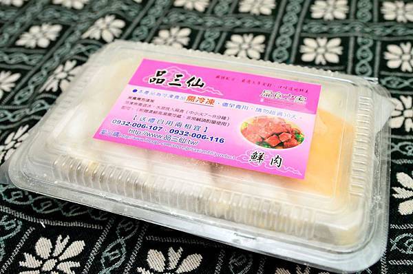 DSC_7282_0.jpg DSC_7282_0.jpg