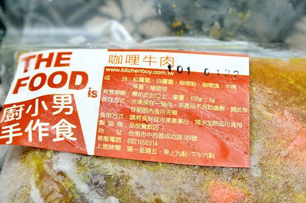 DSC_7314_2.jpg DSC_7314_2.jpg