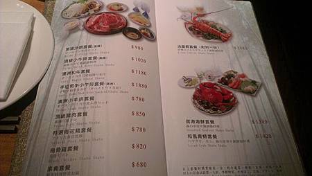 暗暗噜不是所有的网站_暗暗噜