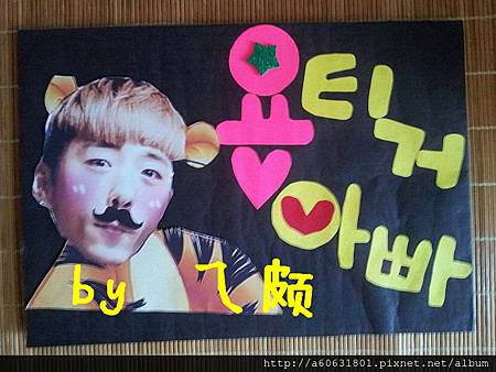 nz7y-6ExPq2a2F1GAoYp3jll2CW_副本