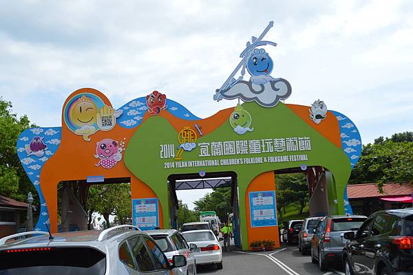 DSC_0059.JPG DSC_0059.JPG