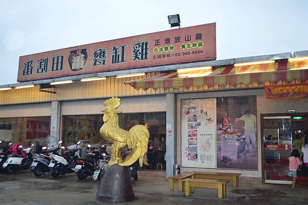 DSC_0082.JPG DSC_0082.JPG