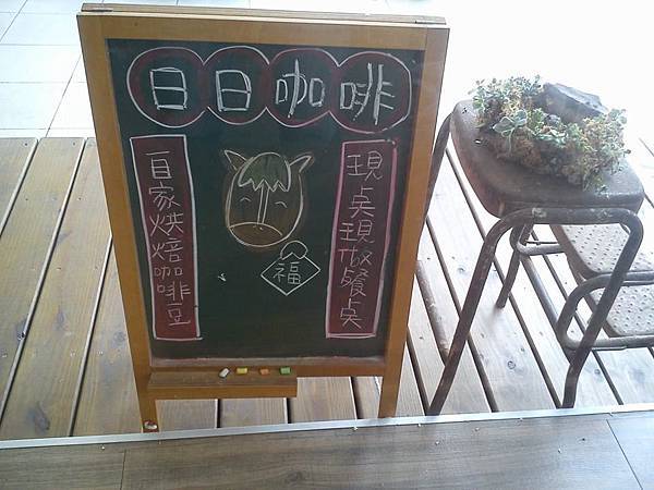1 1