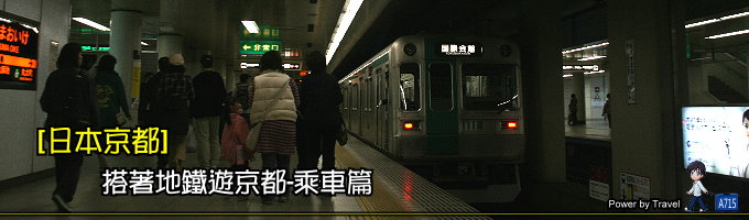 20111123-2.jpg