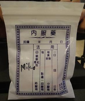 未命名 未命名