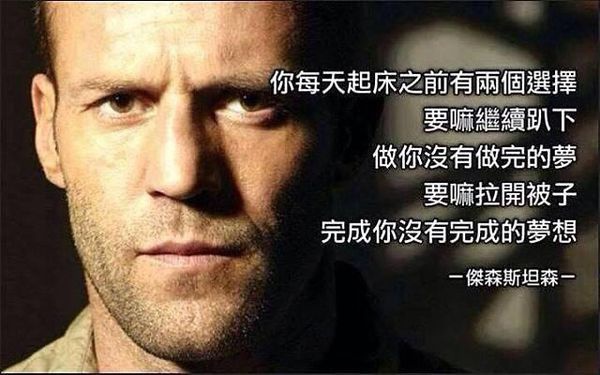 酒店人脈賺錢術,完成你的夢想吧 酒店人脈賺錢術,完成你的夢想吧