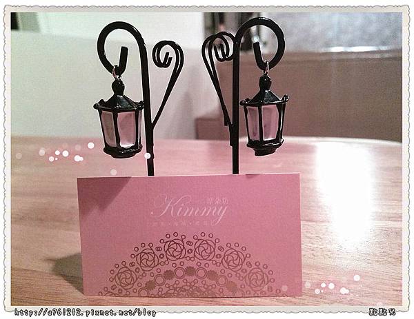 名片路燈 名片路燈