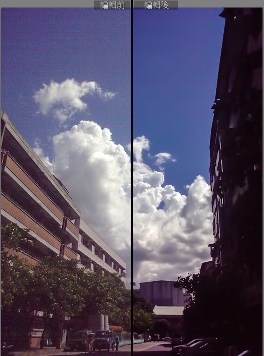 白雲編輯前後 白雲編輯前後