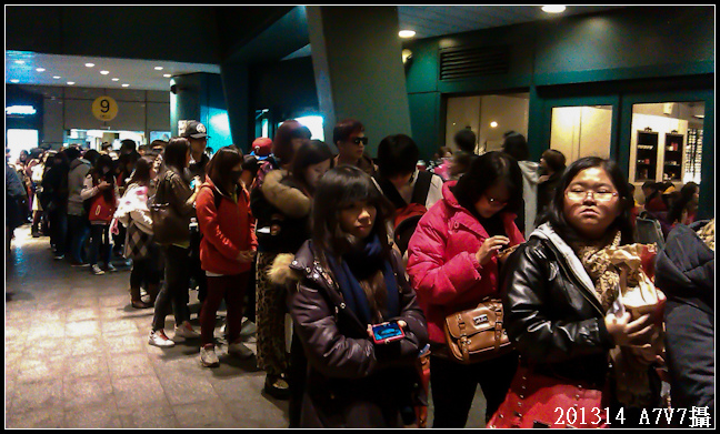20130104-IMAG0751