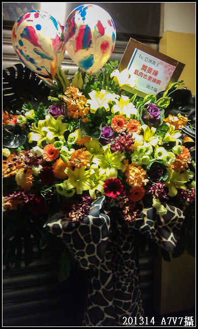 IMAG0762-2 IMAG0762-2