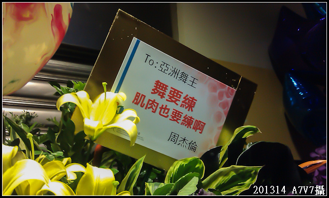 IMAG0760-2 IMAG0760-2