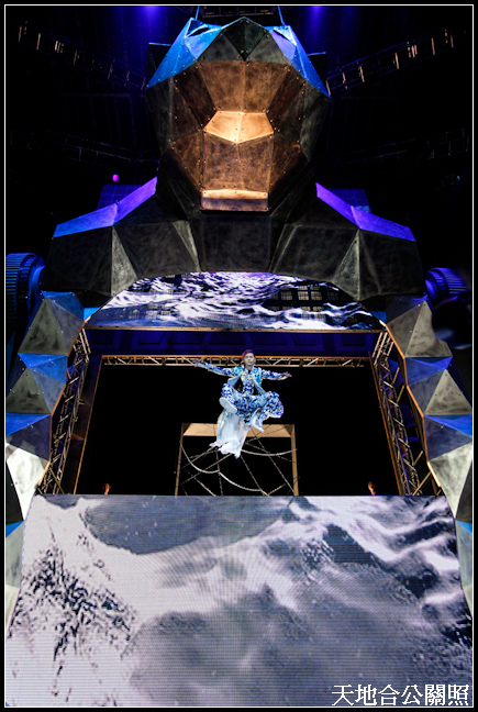 20130104-0104_5 20130104-0104_5