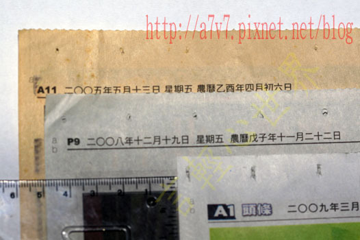 _MG_1521拷貝.jpg _MG_1521拷貝.jpg