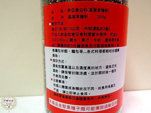 03.JPG 試用