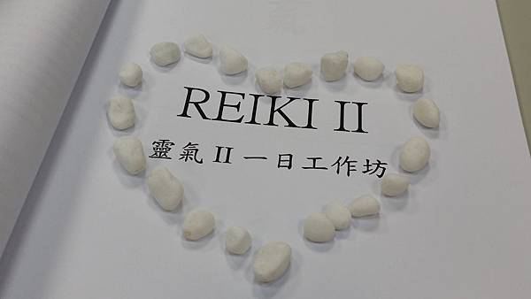 20141112_131627 20141112_131627