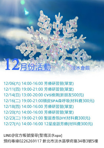 2014-11-21 17.34.35 2014-11-21 17.34.35