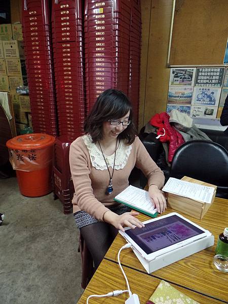 SAM_0143 SAM_0143