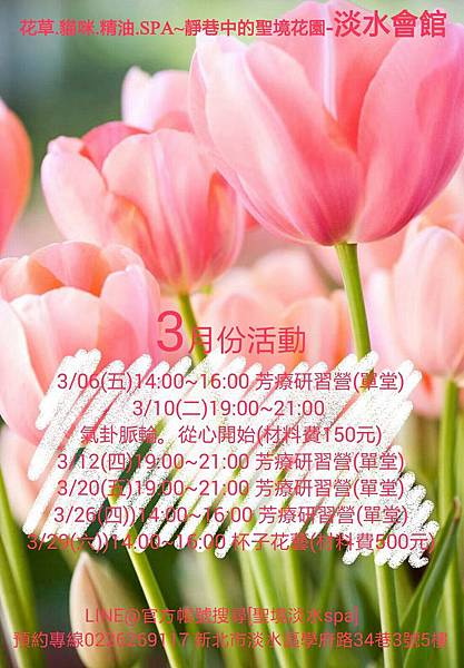 2015-02-10 12.08.31 2015-02-10 12.08.31