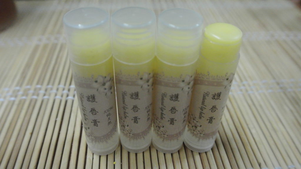天然護唇膏 天然護唇膏