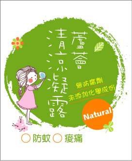 11156981_749384171843622_1667272880_n