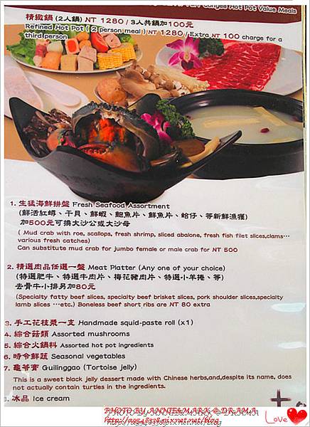 SAM_6383_副本.jpg SAM_6383_副本.jpg